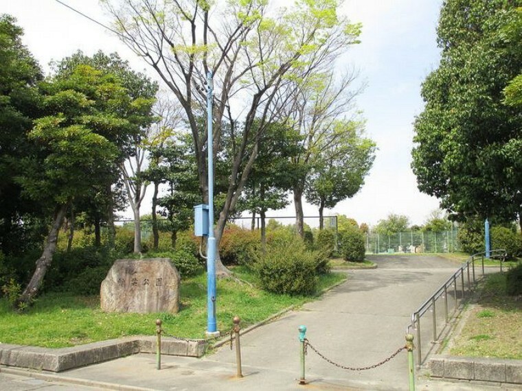 公園 秋葉公園