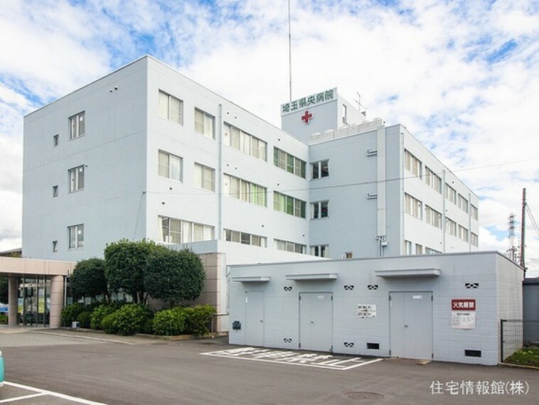 病院 埼玉県央病院 1660m