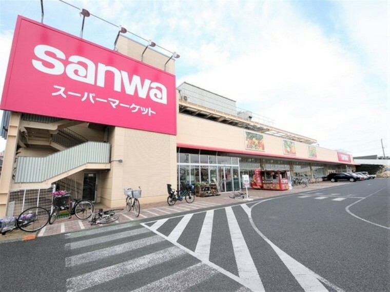 スーパー sanwa相武台店