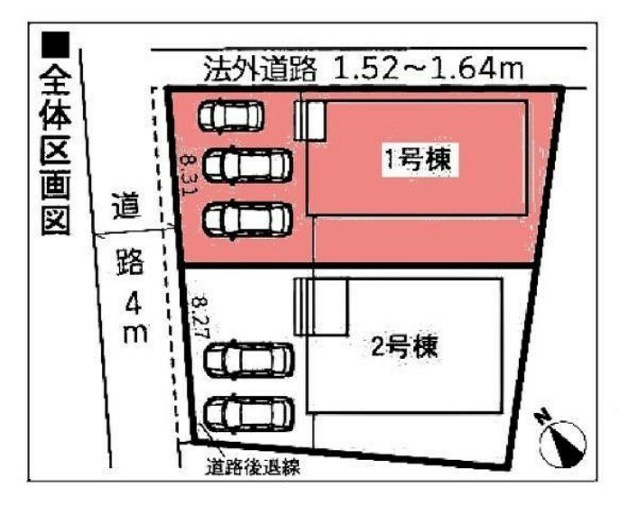 区画図 敷地面積:145.91平米　お車は3台駐車可能（車種による）