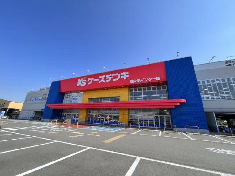 ホームセンター ケーズデンキ鶴ヶ島インター店