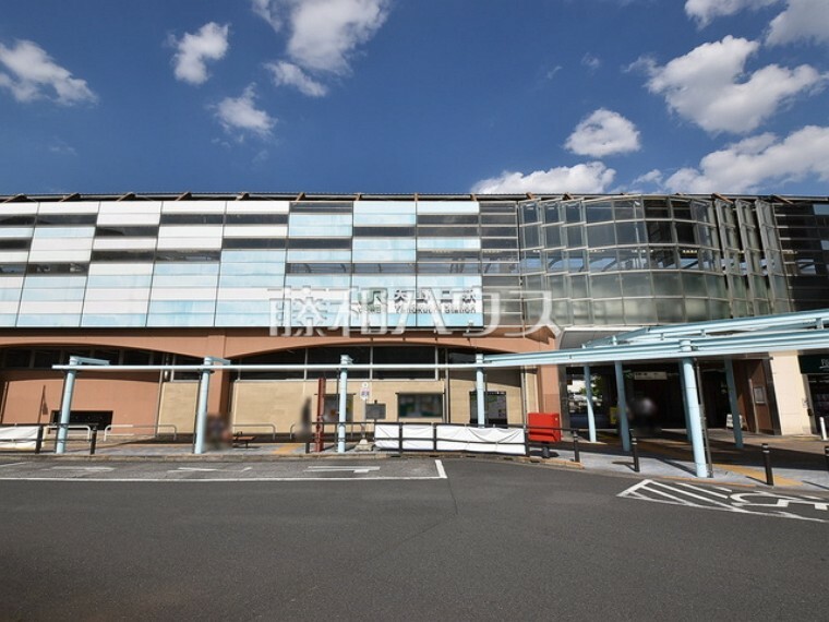 矢野口駅