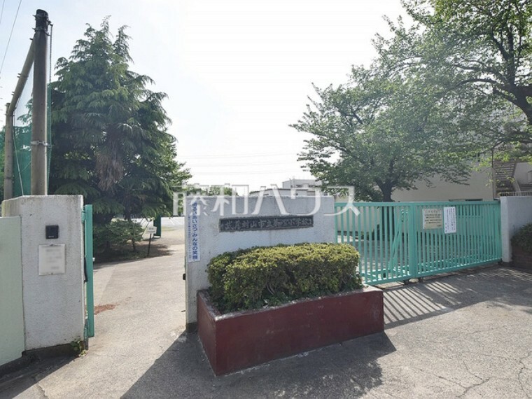 小学校 武蔵村山市立第八小学校