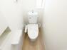 トイレ 1号棟　トイレ　【日野市石田1丁目】少ない水でも常にキレイを保ち、汚れが付きにくいトイレ！
