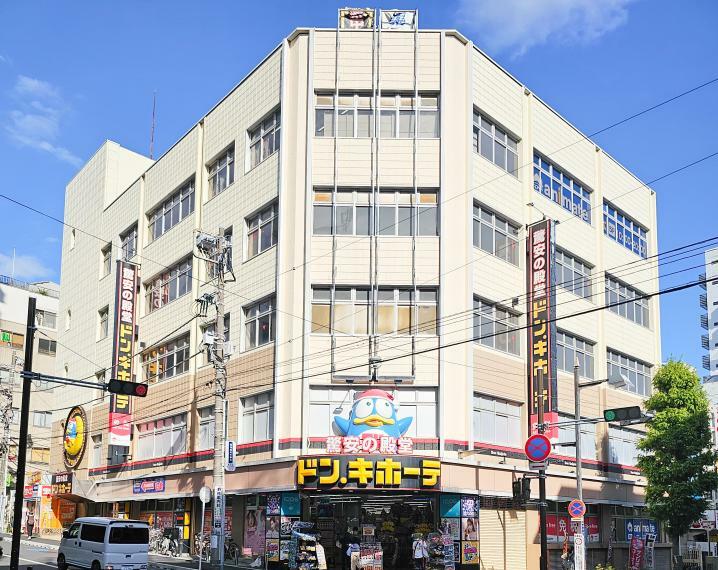 ショッピングセンター ■ドン・キホーテ 藤沢駅南口店