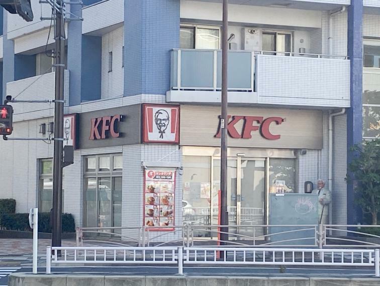 ■ケンタッキーフライドチキン金沢八景店