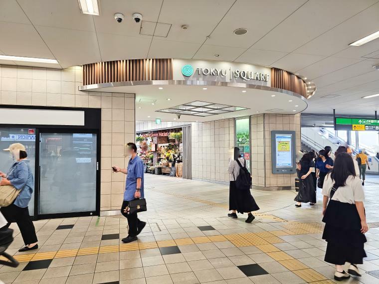 ショッピングセンター ■武蔵小杉東急スクエア