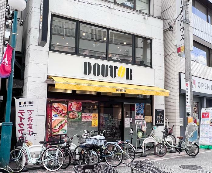■ドトールコーヒーショップ 元住吉東口店