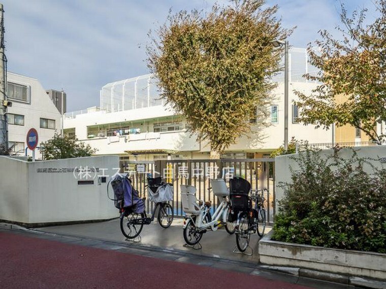 幼稚園・保育園 練馬区立上石神井第二保育園