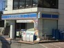 コンビニ ローソン JR宝塚駅前店　約240m　徒歩3分