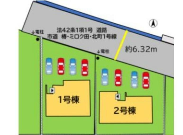 区画図 1号棟。 全棟停めやすい並列駐車4台駐車出来ます。 前面道路は6m以上で駐車もスムーズにできます＾＾