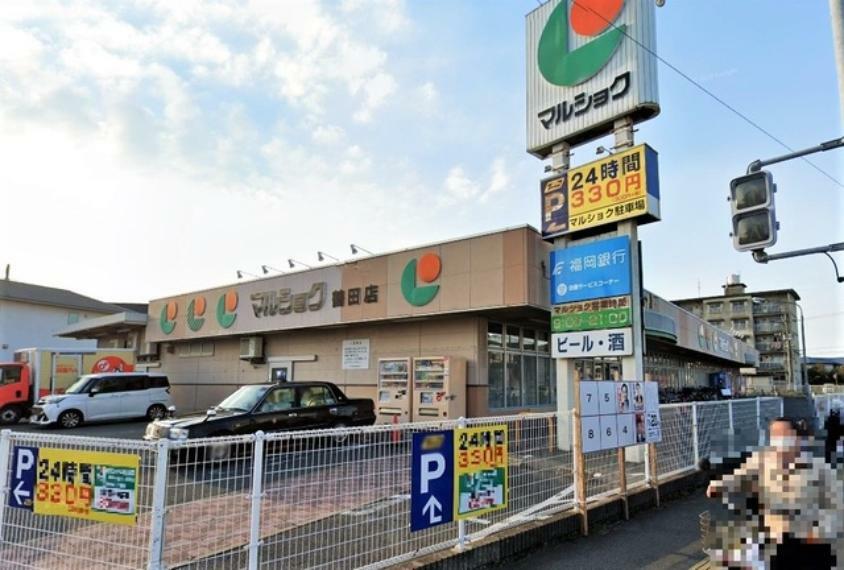 スーパー マルショク　鶴田店