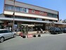 北浦和駅（JR東日本 東北本線） バス10分