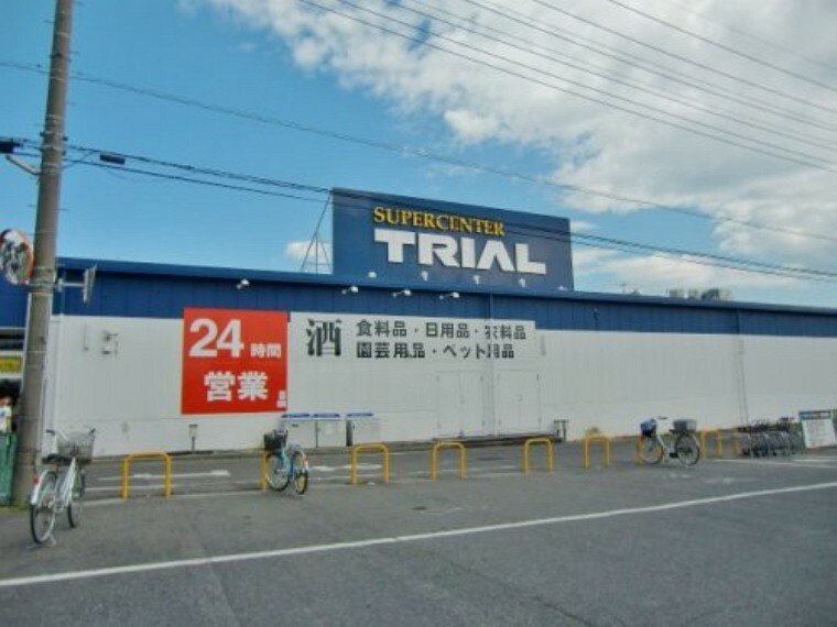 スーパー 【スーパー】スーパーセンター 騎西店まで400m
