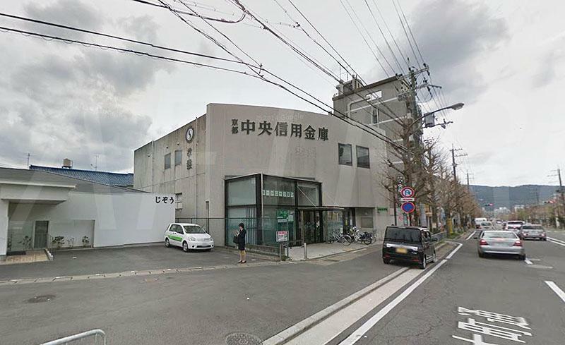 銀行・ATM 京都中央信用金庫常盤支店