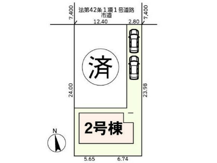 土地図面 【区画図】