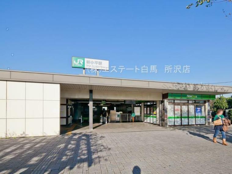新小平駅（武蔵野線）