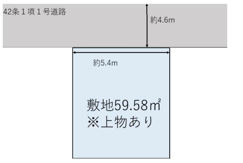 土地図面 間取