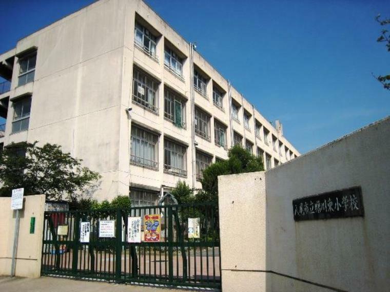 小学校 周辺 曙川東小学校