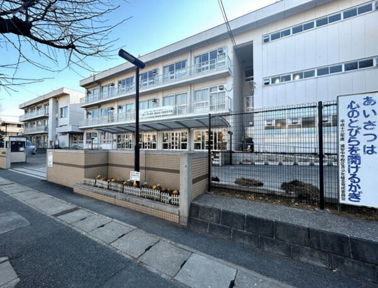 小学校