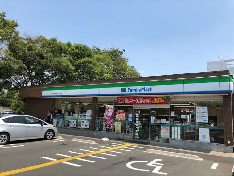 コンビニ ファミリーマート東洋大朝霞キャンパス店