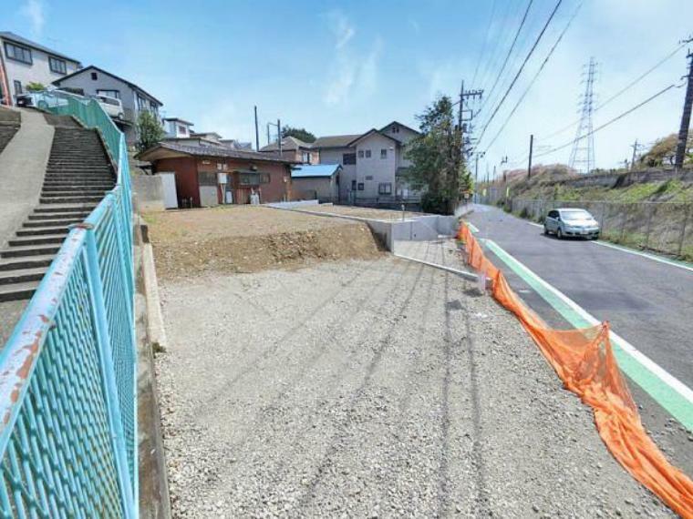 現況写真 【建築条件なし】お好きなハウスメーカーで建築できます