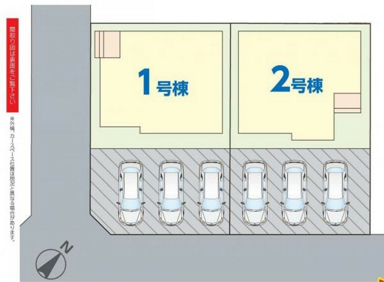 区画図 ●区画図●2号棟