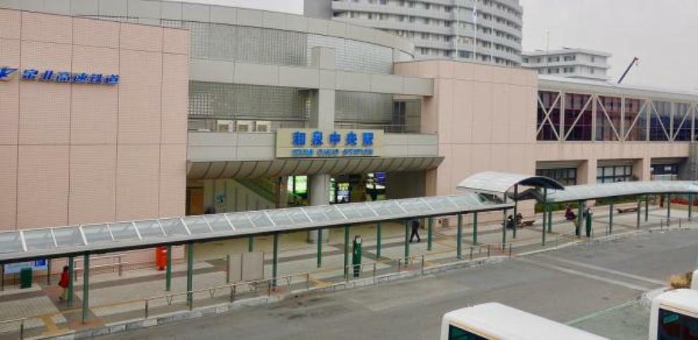 和泉中央駅までは徒歩約19分！バスでは9分バス停から徒歩1分です！