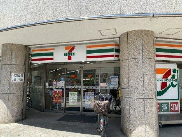 セブンイレブン小手指駅南口店