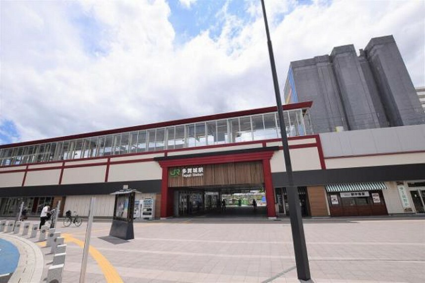 JR仙石線「多賀城」駅　