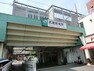 JR南武線『武蔵新城』駅まで徒歩12分！（約960m）