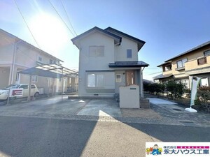 宮城郡七ヶ浜町汐見台南1丁目