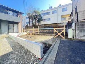 相模原市中央区宮下本町3丁目