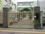 小学校 川崎市立宮前小学校