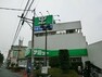 スーパー サミットストア西永福店 徒歩10分。