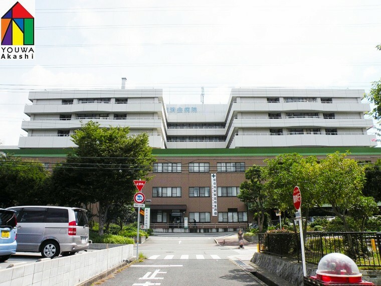 病院 【総合病院】神戸掖済会病院まで491m