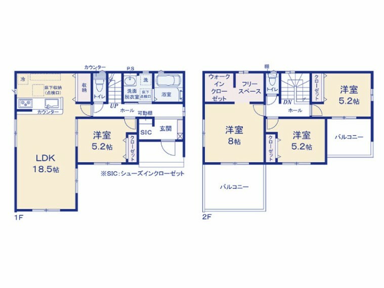 間取り図 お家のことはもちろん、資金計画や住宅ローン、お住替えの相談など、お気軽にお問い合わせください（*^-^*）「　リードネクスト株式会社　」