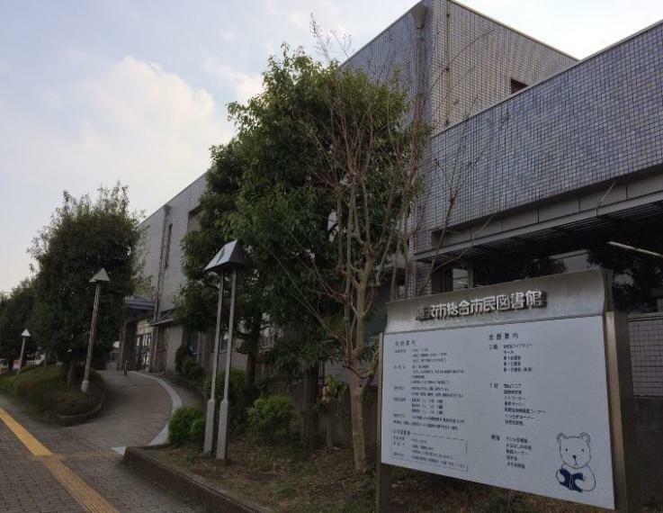 図書館 【図書館】藤沢市総合市民図書館まで623m