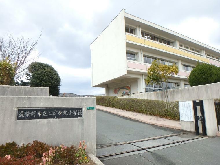 小学校 筑紫野市立二日市北小学校