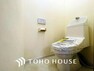 トイレ トイレには快適な温水洗浄便座付