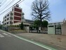 小学校 【川口市立戸塚小学校】850m