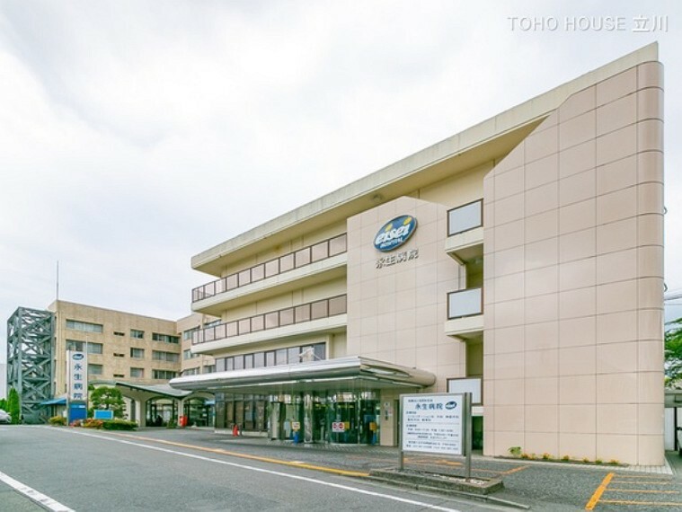 病院 永生病院 1340m