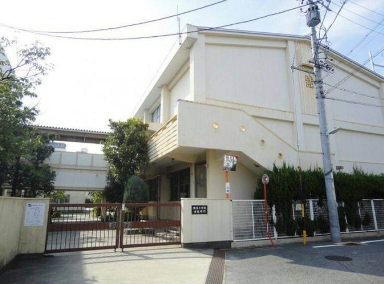 小学校 明治小学校