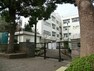 周辺の街並み 横浜市立二俣川小学校まで約210m