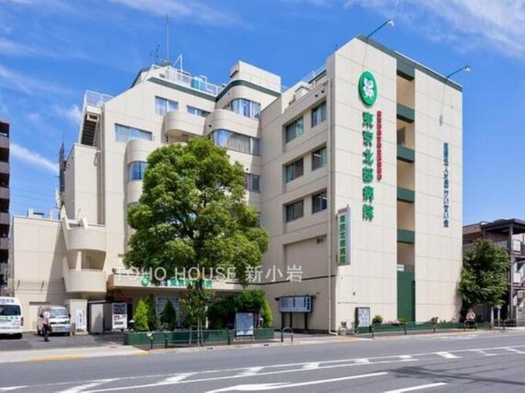 病院 東京北部病院:852m