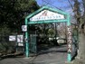 五月山動物園の外観