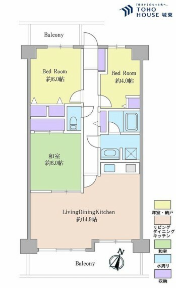 間取り図 3LDK、専有面積71.14平米、バルコニー面積14.82平米