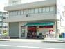スーパー まいばすけっと岡沢町店（イオン系列の都市型小型食品スーパーです。生活に必要なものをコンパクトに手に入れることができます。）