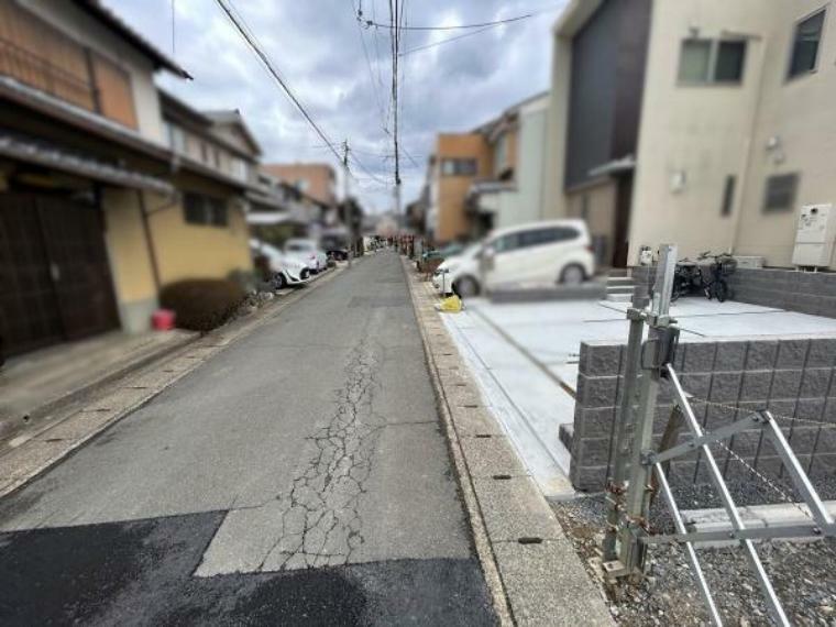 現況写真 前面道路含む現地写真