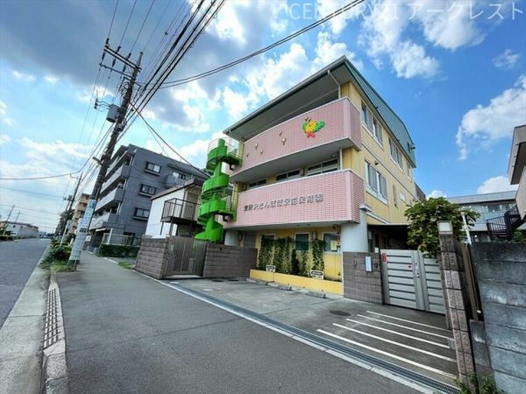 幼稚園・保育園 東所沢たんぽぽ駅前保育園 東所沢駅が最寄りの保育園でございます。